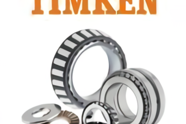 Bearings & Housing  Timken-R 1 ~blog/2021/9/23/timken_r
